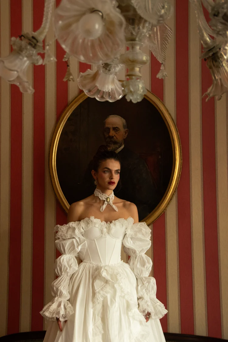 Розалия