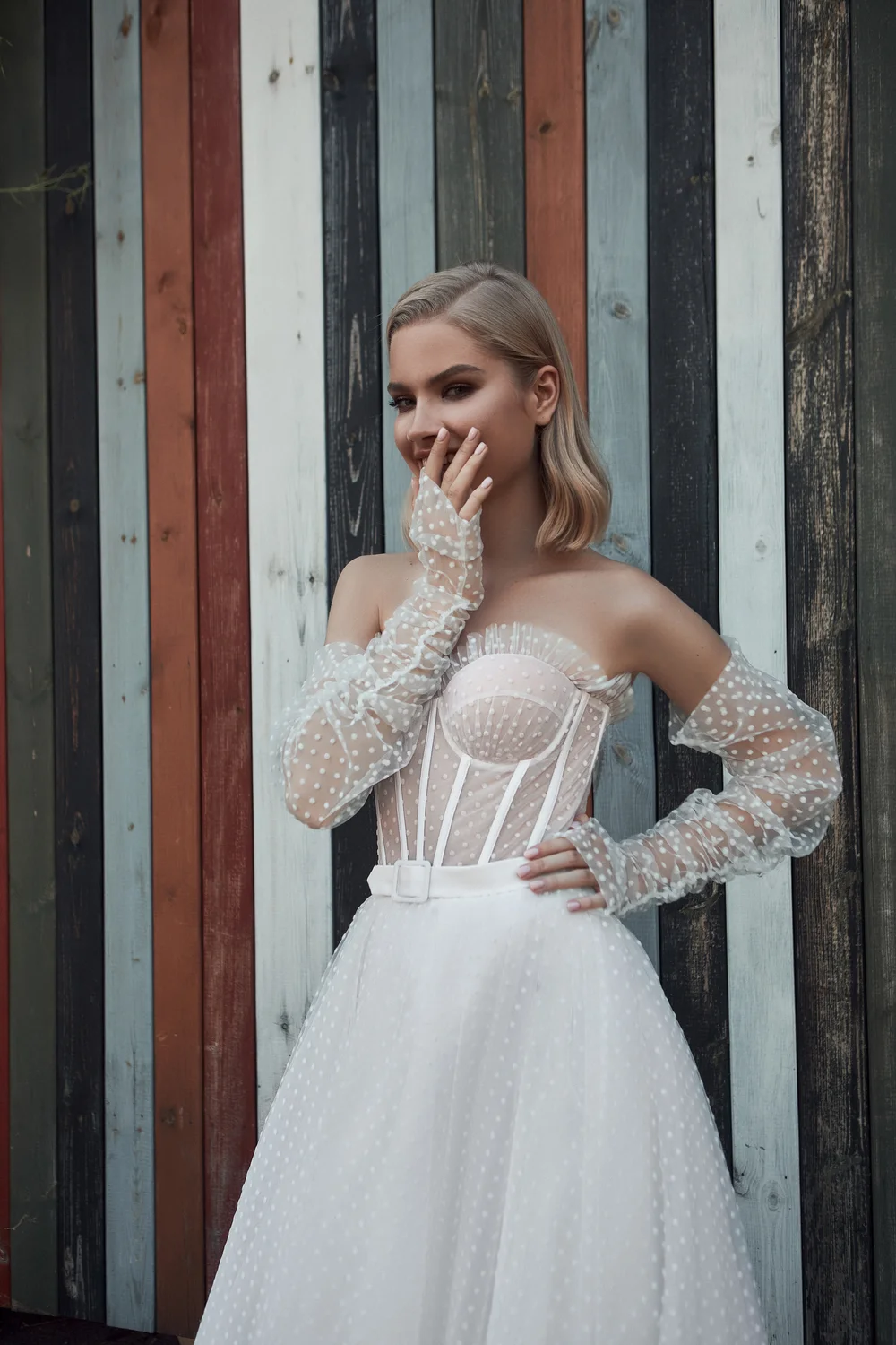 Лазурита